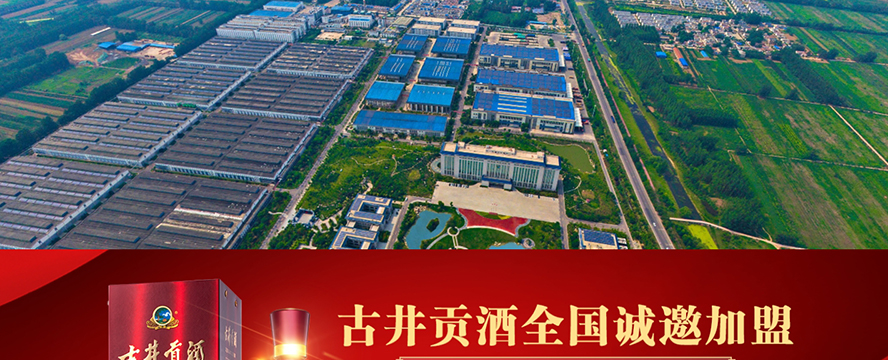 �����Ϲž��ƘI(y��)�N�����޹�˾