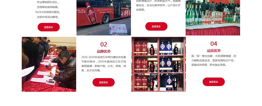 �����Ϲž��ƘI(y��)�N�����޹�˾