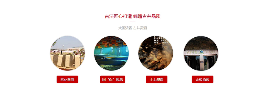 �����Ϲž��ƘI(y��)�N�����޹�˾