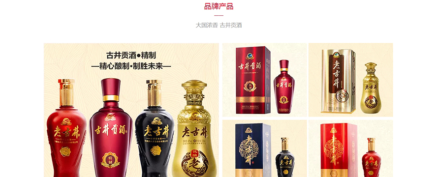 �����Ϲž��ƘI(y��)�N�����޹�˾