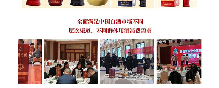 �����Ϲž��ƘI(y��)�N�����޹�˾