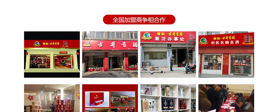 �����Ϲž��ƘI(y��)�N�����޹�˾