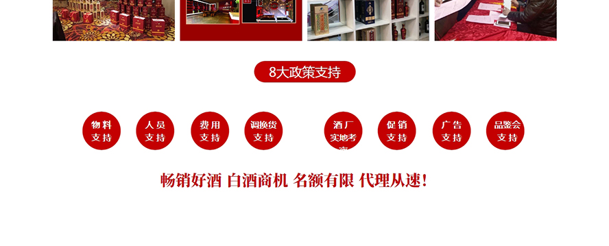 �����Ϲž��ƘI(y��)�N�����޹�˾