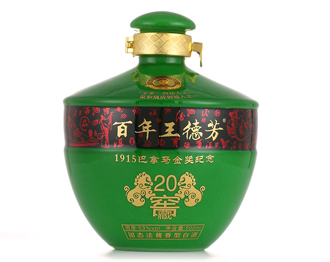 王德芳酒紀念酒醬香型白酒【53°500ml】