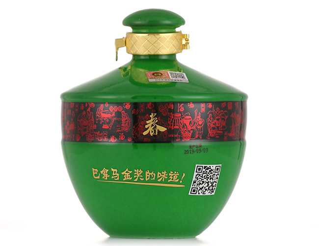 王德芳酒紀念酒醬香型白酒【53°500ml】