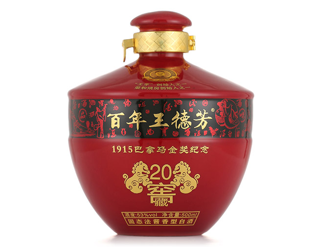王德芳酒紀念酒醬香型白酒【53°500ml】