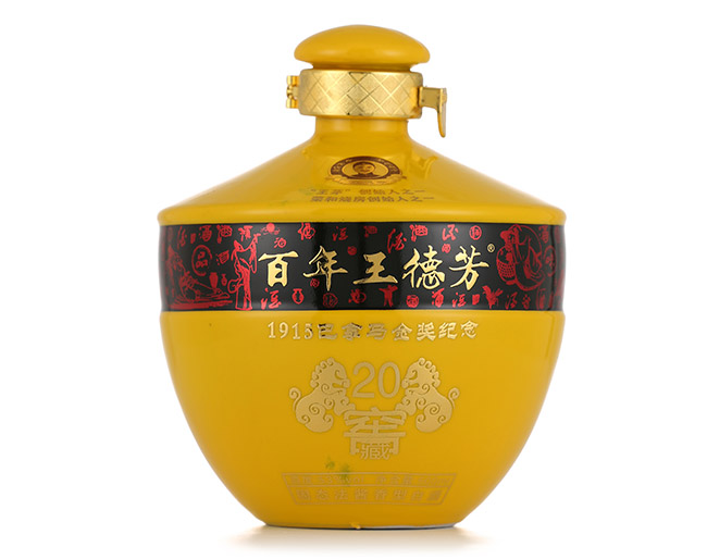 王德芳酒紀念酒醬香型白酒【53°500ml】