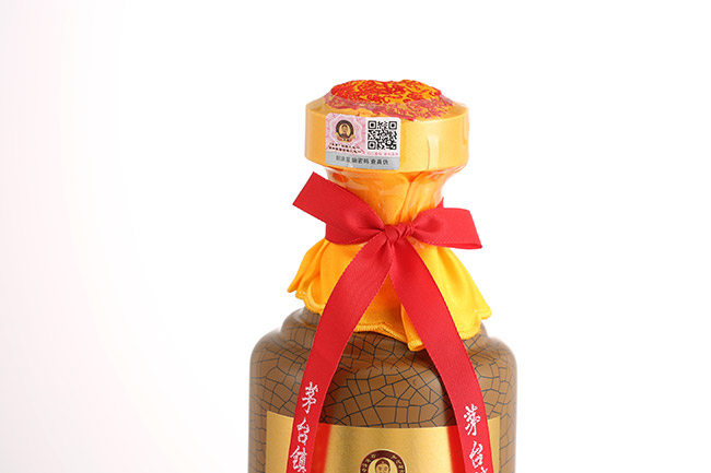 王德芳酒T20醬香型白酒【53°500ml】