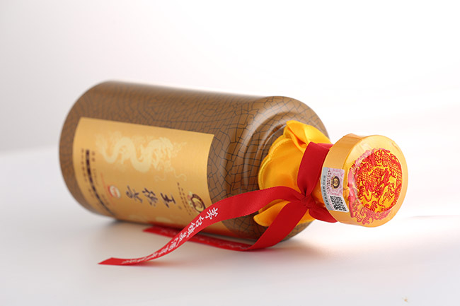 王德芳酒T20醬香型白酒【53°500ml】