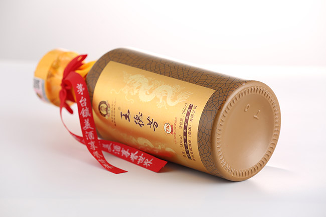 王德芳酒T20醬香型白酒【53°500ml】