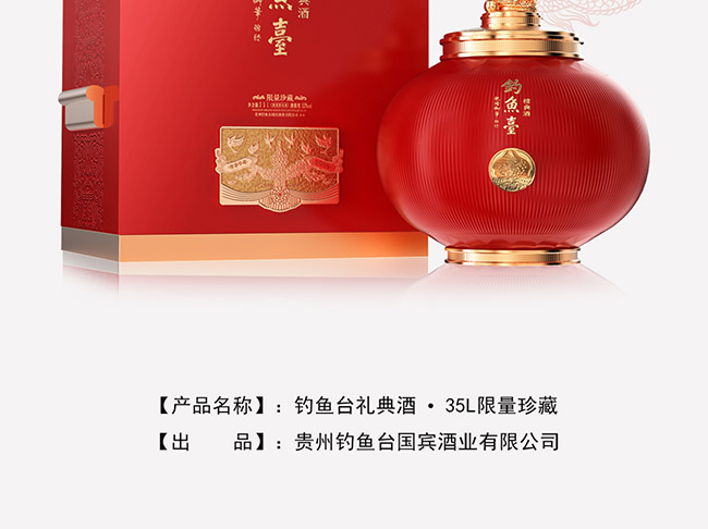 ~_(ti)YơuͰ׾ơ5335L