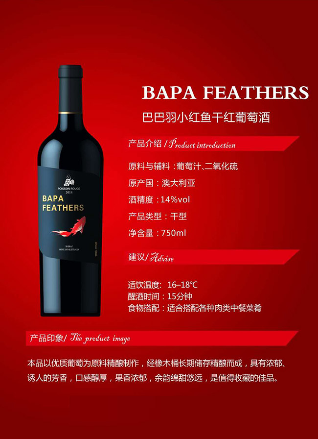 �Ͱ���С�t�~�ɼt���Ѿơ�14��750ml��