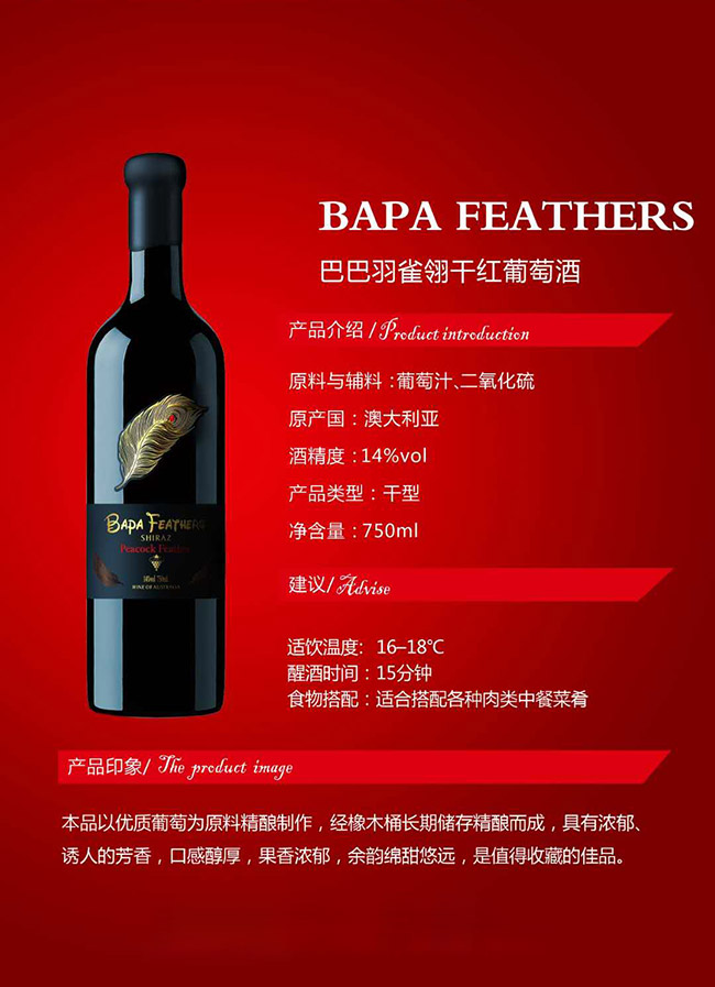 �Ͱ���ȸ��ɼt���Ѿơ�14��750ml��