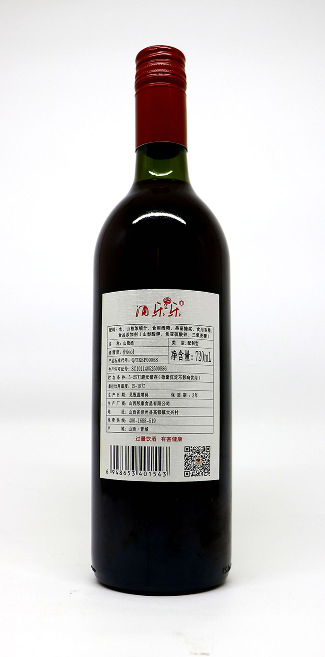 Ƙɽ髾720ml