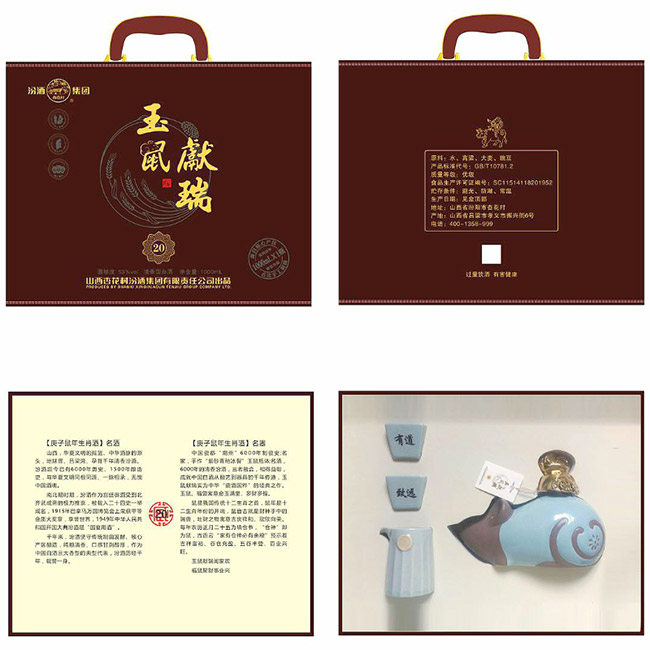 ھƼFФo531000mlͰ׾