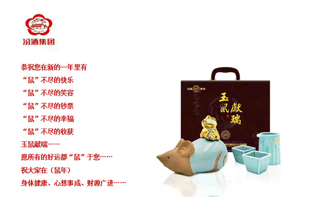 ھƼFФo531000mlͰ׾