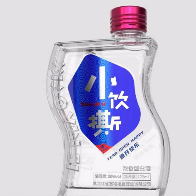 小飲撕社交小酒39°125ml濃香型白酒