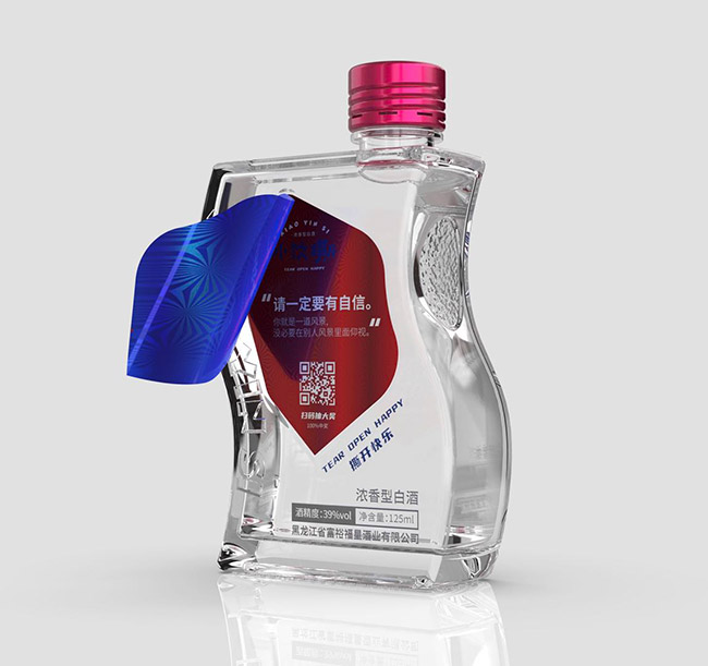 小飲撕社交小酒39度125ml濃香型