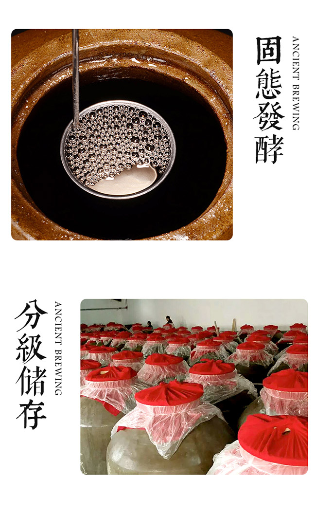 青源玉液青稞酒52°500ml青稞清香型