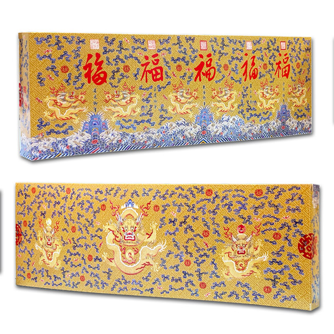 北京二鍋頭五福酒42.5°100ml×5清香型白酒