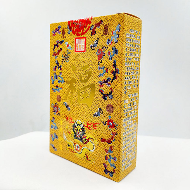 北京二鍋頭五福酒42.5°100ml×5清香型白酒