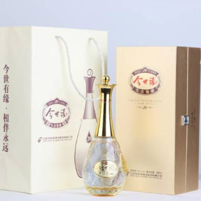 今世緣酒年份窖藏20 52°480ml濃香型白酒