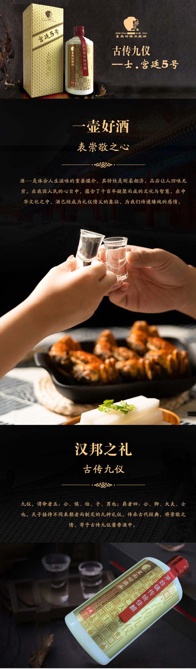 łŃx-ʿm͢5̖53500mluͰ׾