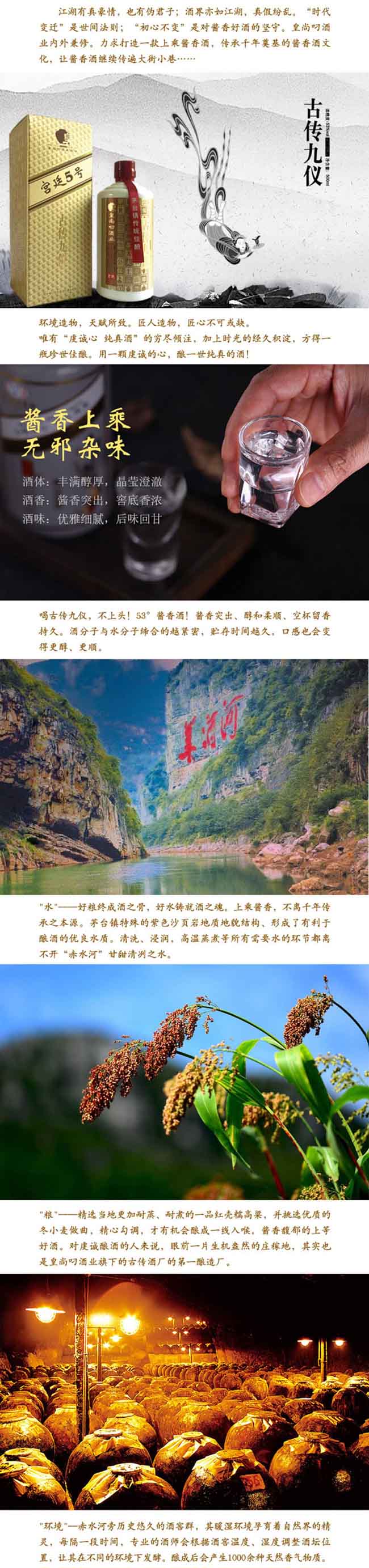 łŃx-ʿm͢5̖53500mluͰ׾