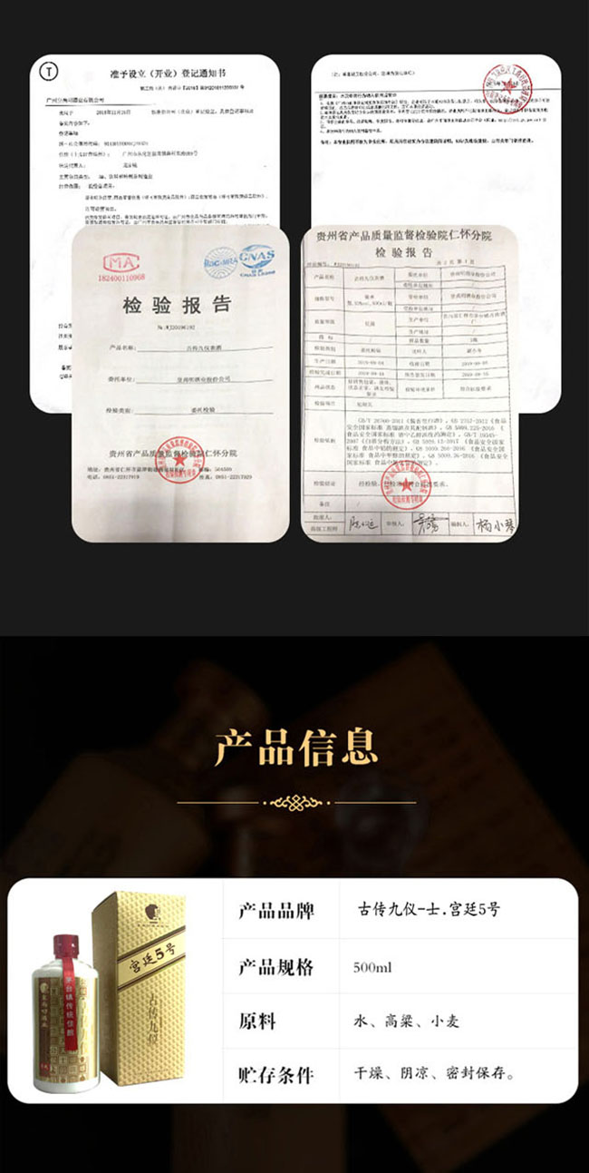 łŃx-ʿm͢5̖53500mluͰ׾