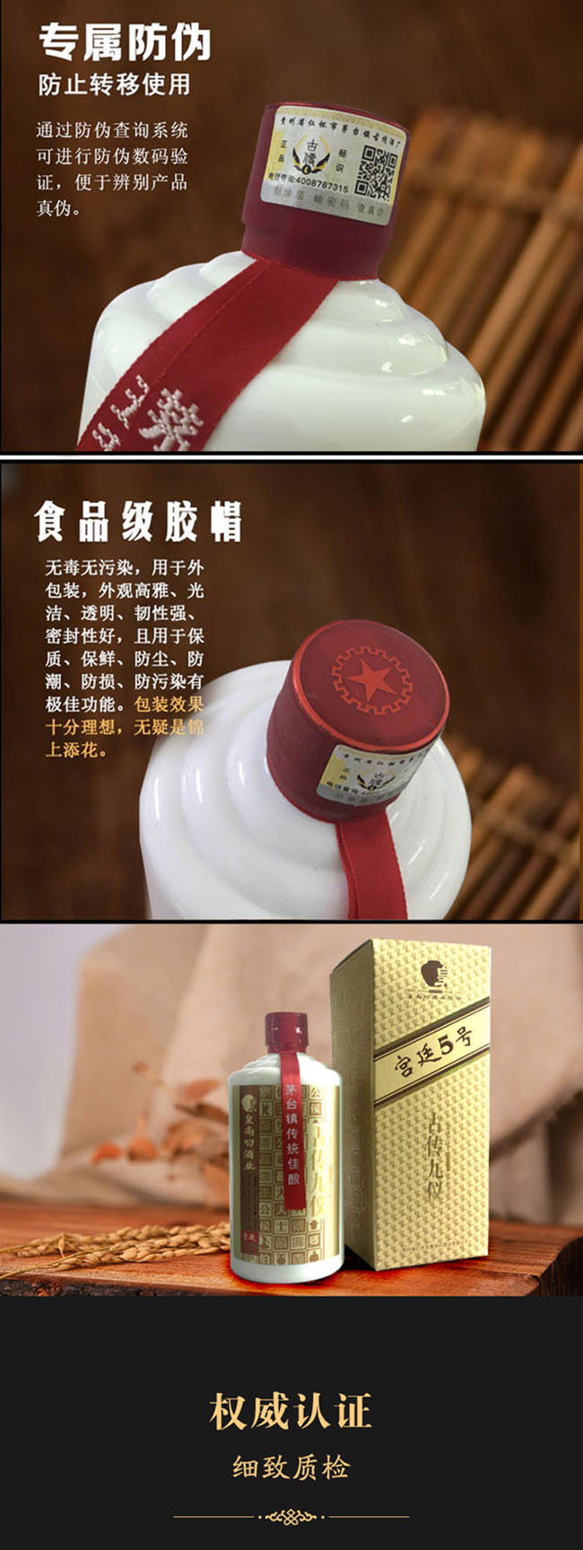 łŃx-ʿm͢5̖53500mluͰ׾