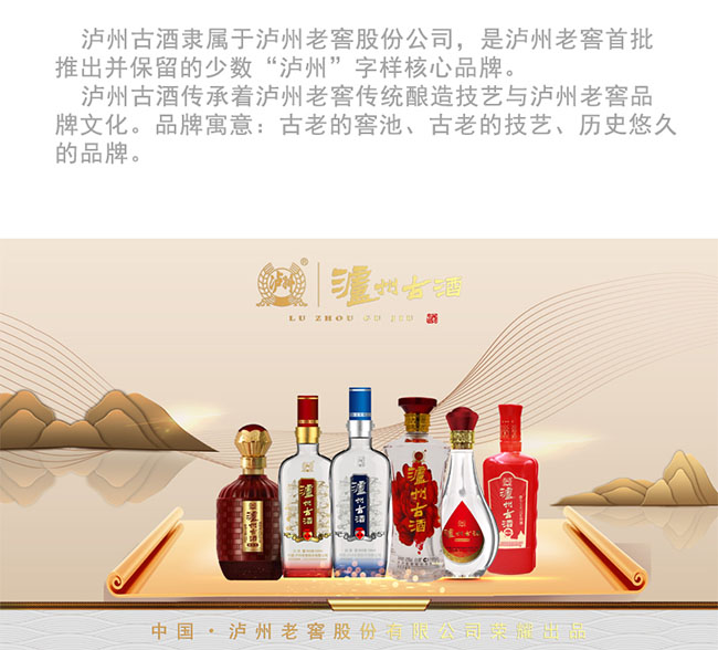 �o�ݹž����52��500ml�����Ͱ׾�