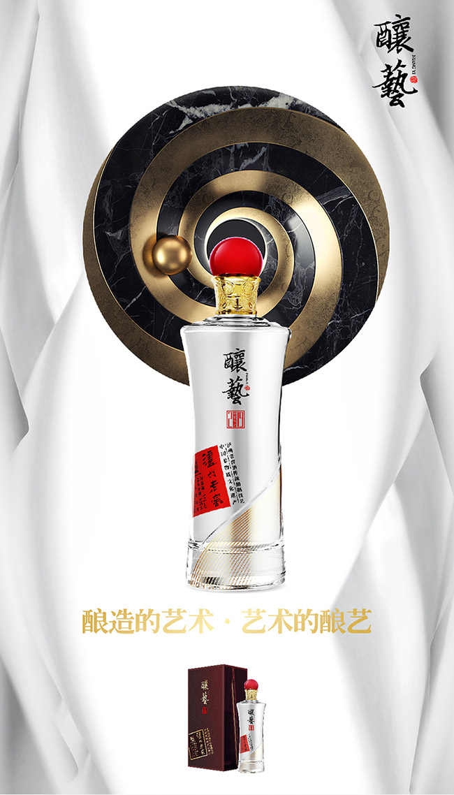 oϽˇƣ2019棩52500mlͰ׾