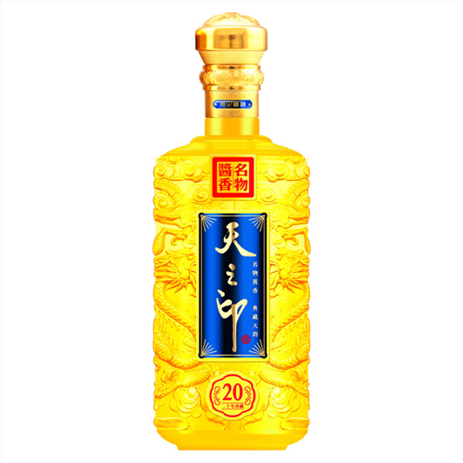 天之印酒20大師級釀造53°500ml醬香型白酒