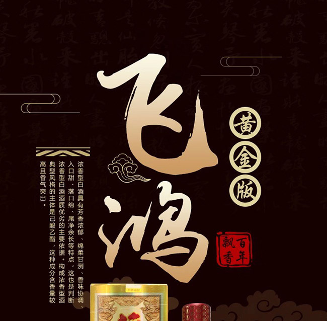 �����S�w�����S���38��52��450ml�����Ͱ׾�