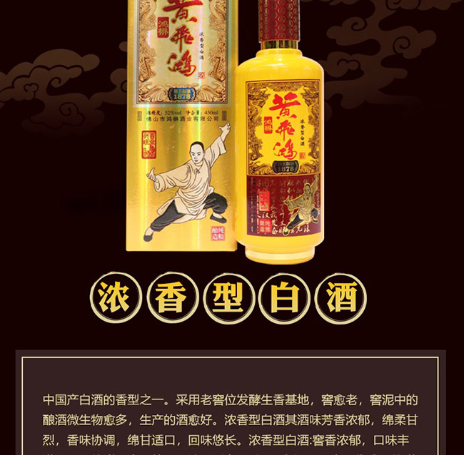 �����S�w�����S���38��52��450ml�����Ͱ׾�