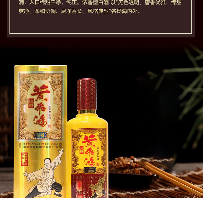 �����S�w�����S���38��52��450ml�����Ͱ׾�