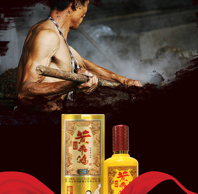 �����S�w�����S���38��52��450ml�����Ͱ׾�