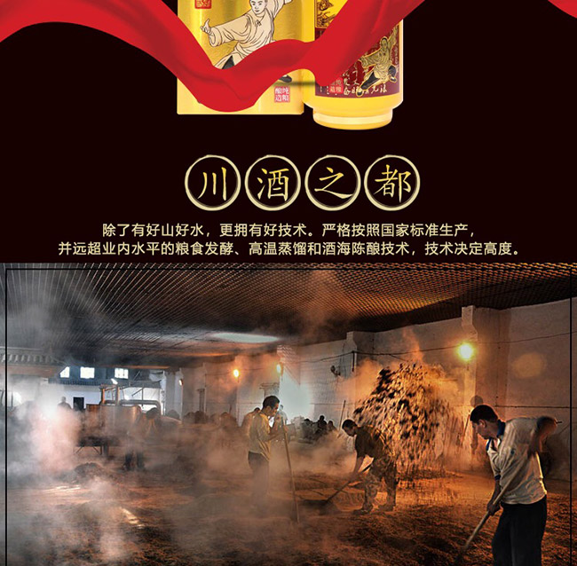 �����S�w�����S���38��52��450ml�����Ͱ׾�