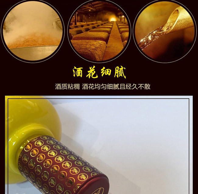 �����S�w�����S���38��52��450ml�����Ͱ׾�