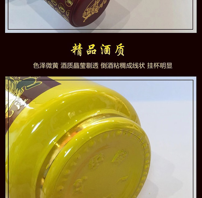 �����S�w�����S���38��52��450ml�����Ͱ׾�