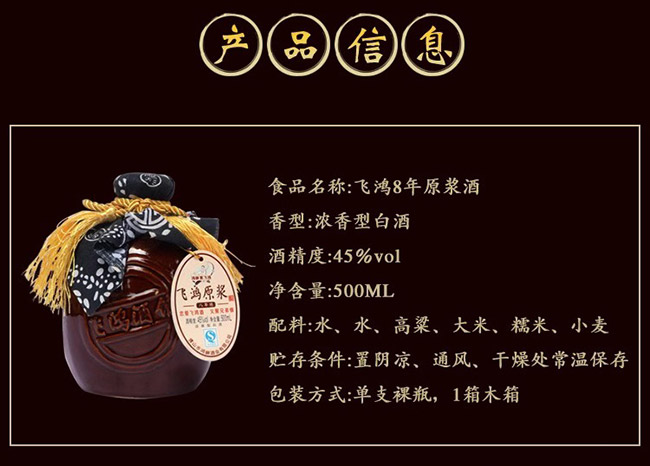 �w��ԭ�{�����8 45��500�����Ͱ׾�