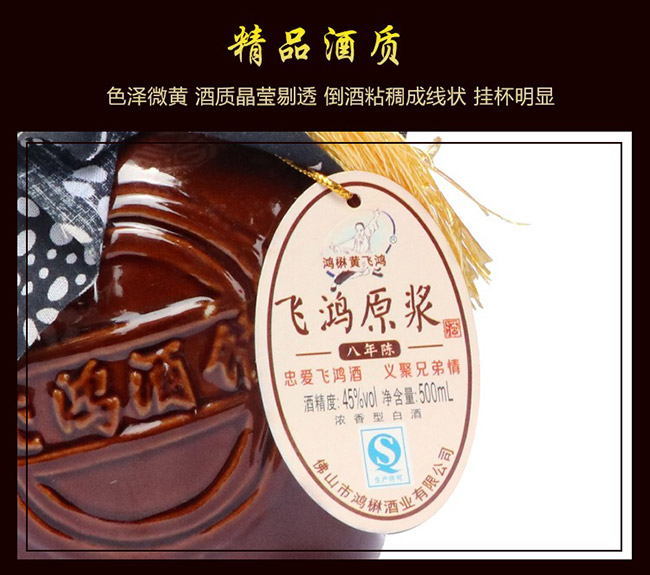 �w��ԭ�{�����8 45��500�����Ͱ׾�