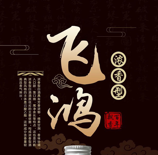 �����S�w����33��150ml�����Ͱ׾�