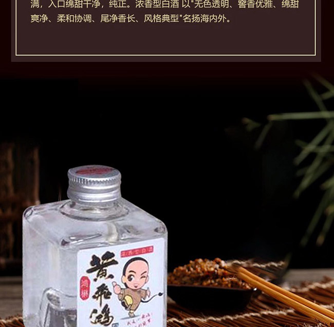 �����S�w����33��150ml�����Ͱ׾�