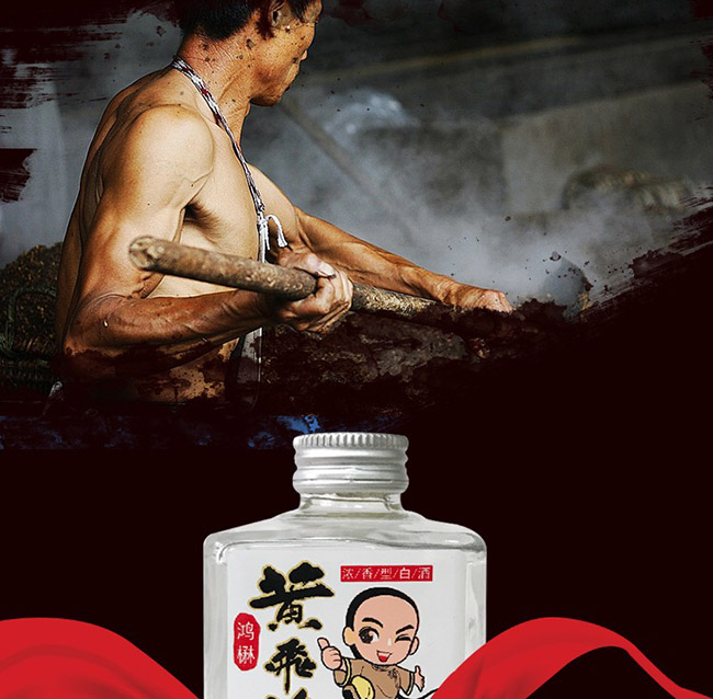 �����S�w����33��150ml�����Ͱ׾�