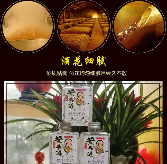 �����S�w����33��150ml�����Ͱ׾�