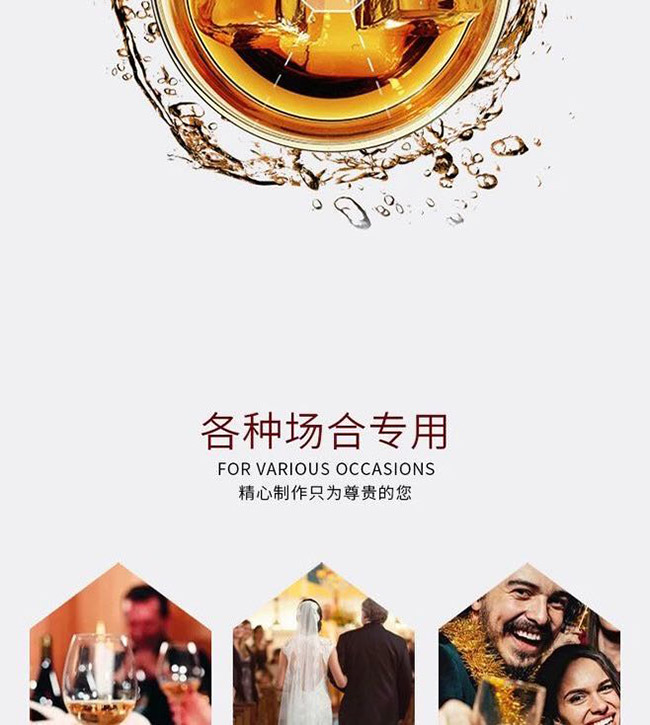 鴻楙黃飛鴻世紀白蘭地40°700ml