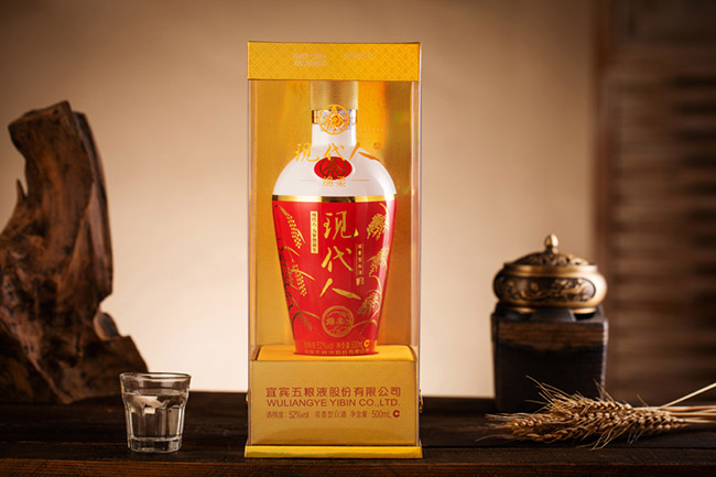 宜賓五糧液股份有限公司出品現代人酒綿柔42°52°500ml濃香型白酒