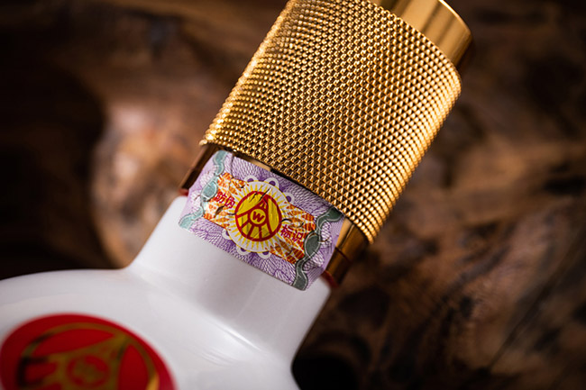 宜賓五糧液股份有限公司出品現代人酒綿柔42°52°500ml濃香型白酒