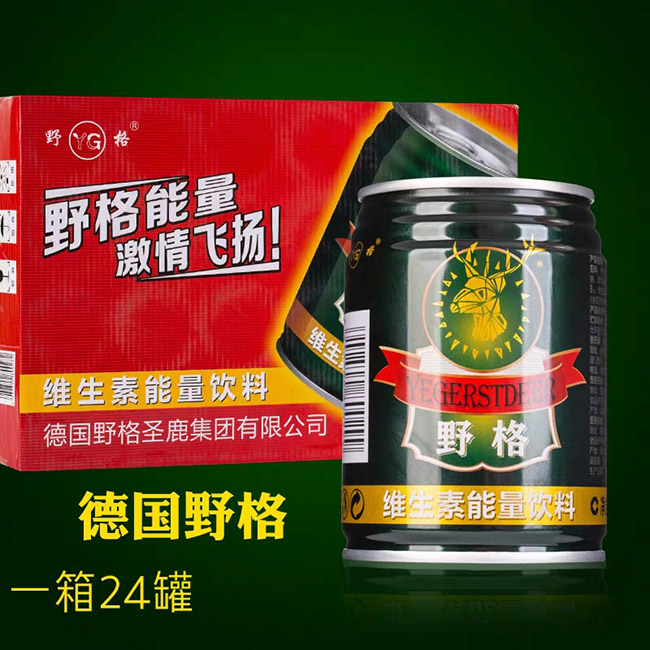 野格維生素能量飲料